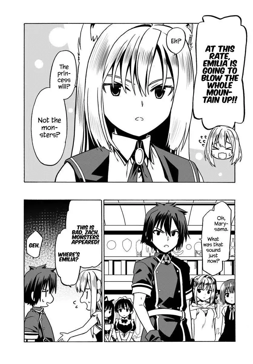 Douyara Watashi no Karada wa Kanzen Muteki no You Desu ne Chapter 28 12